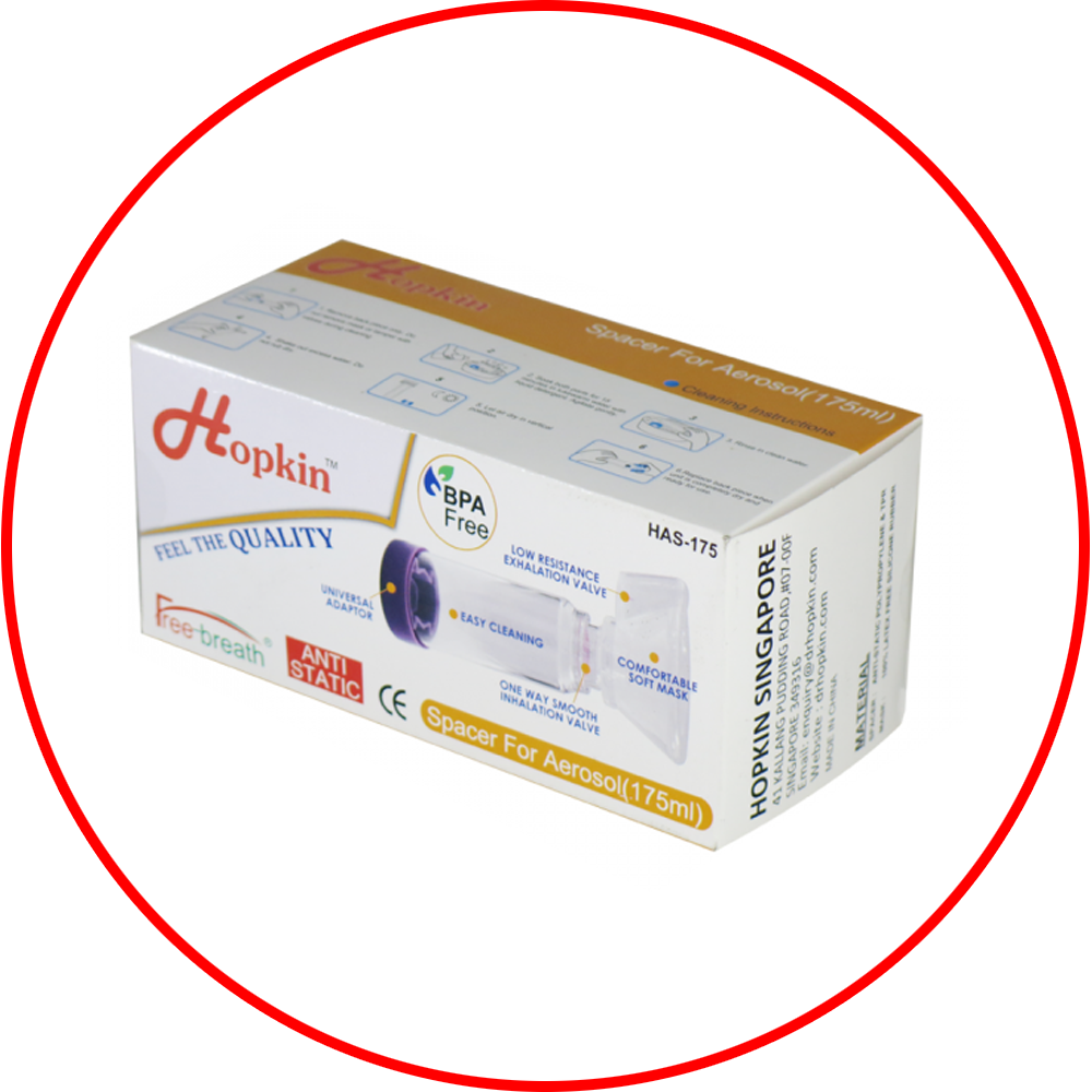 RESPIRATORY AIDS